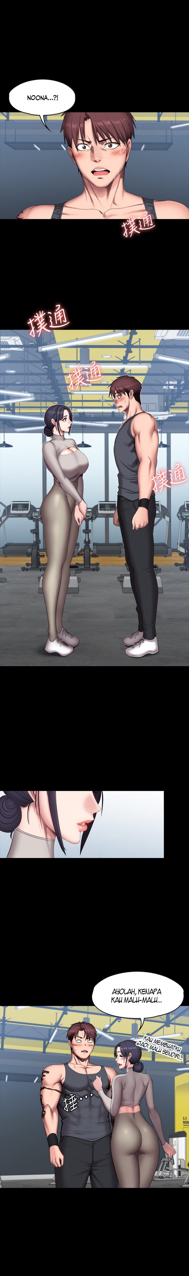 Fitness (G.HO) - Chapter 65 3