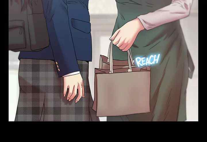 Wife&#8217;s Friend - Chapter 65 24