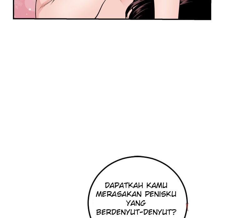 Analog - Chapter 65 65