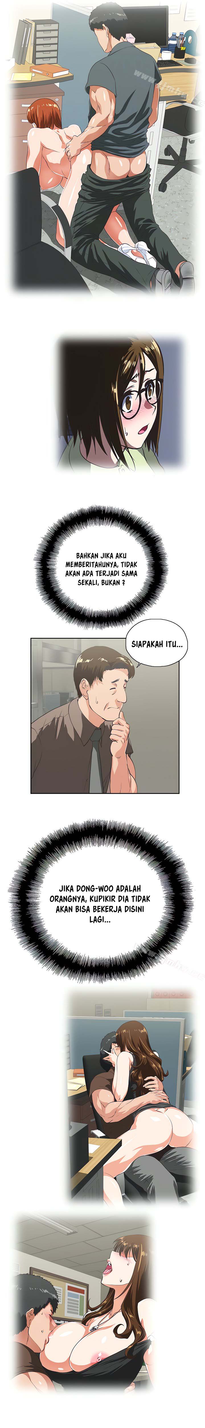 Up and Down (Edge Edge) - Chapter 65 12 Up and Down (Edge Edge) - Chapter 65 12