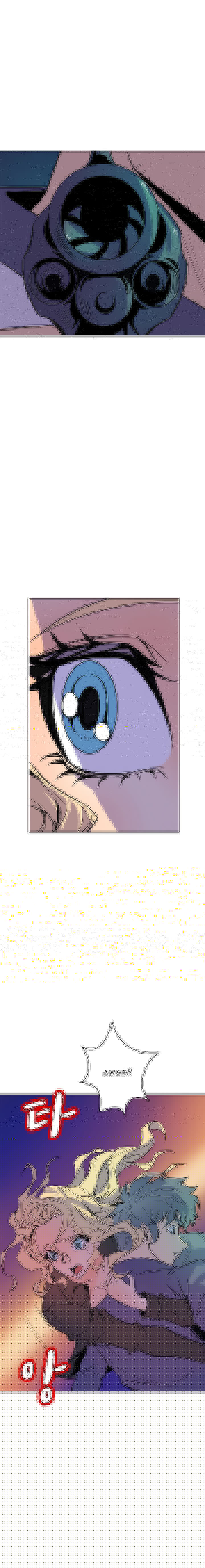 Sahwa: Secret Commission - Chapter 65 11