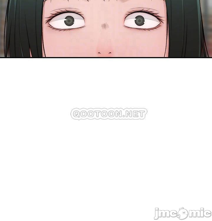 Between Us (Goinmul) - Chapter 65 15 Between Us (Goinmul) - Chapter 65 15