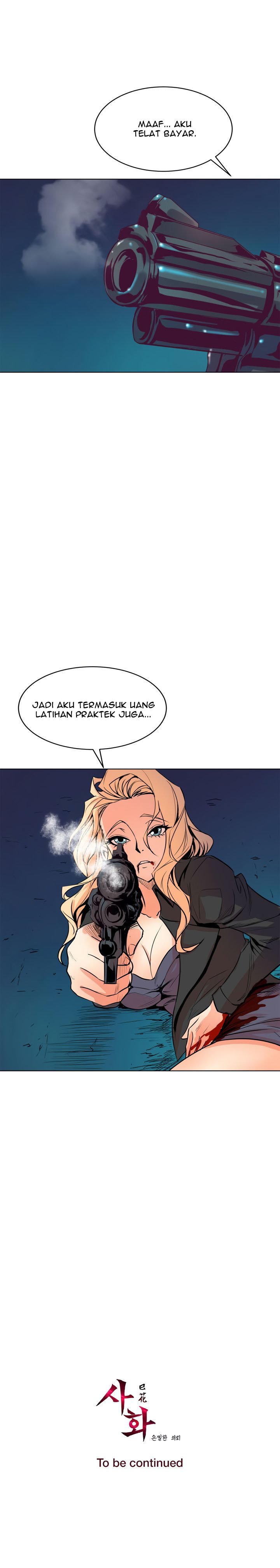 Sahwa: Secret Commission - Chapter 65 20