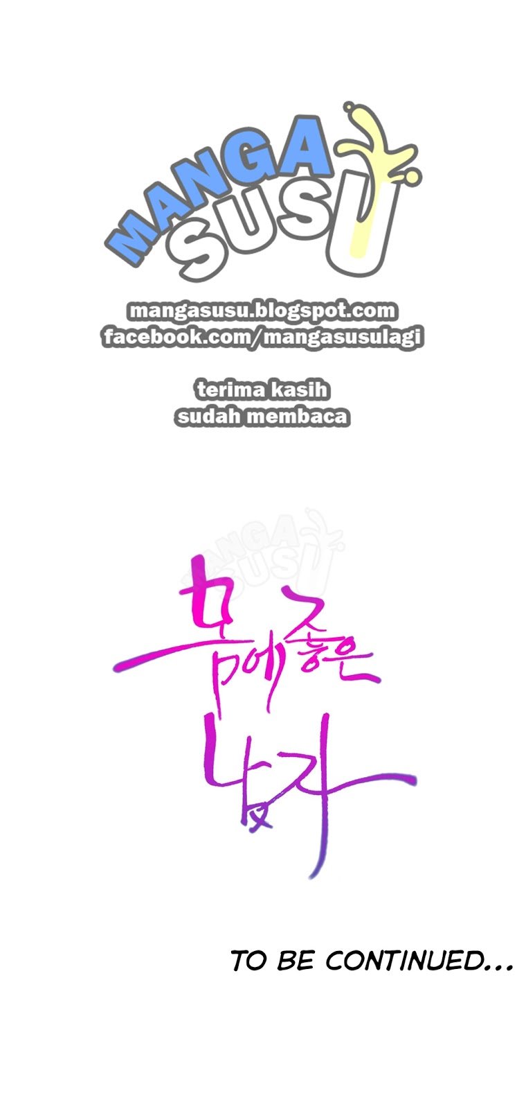 Sweet Guy - Chapter 65 24