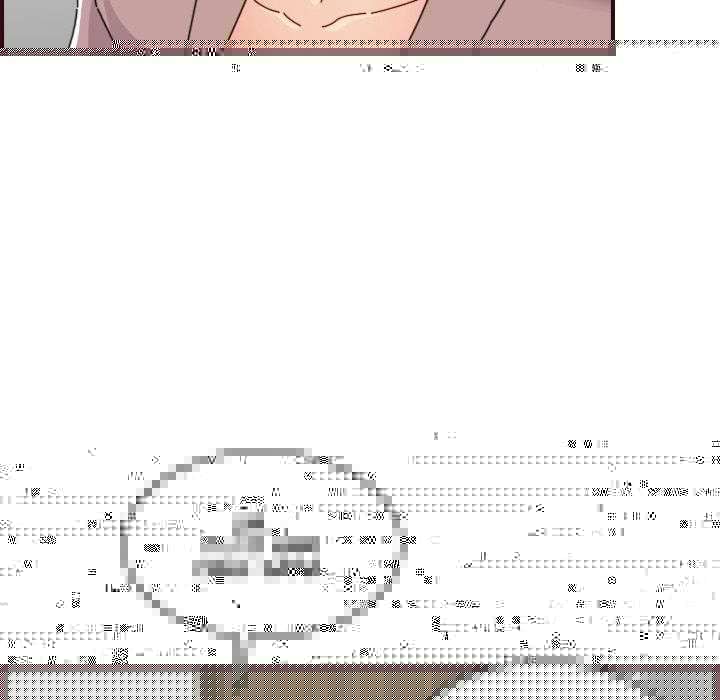 Never Too Late - Chapter 65 78