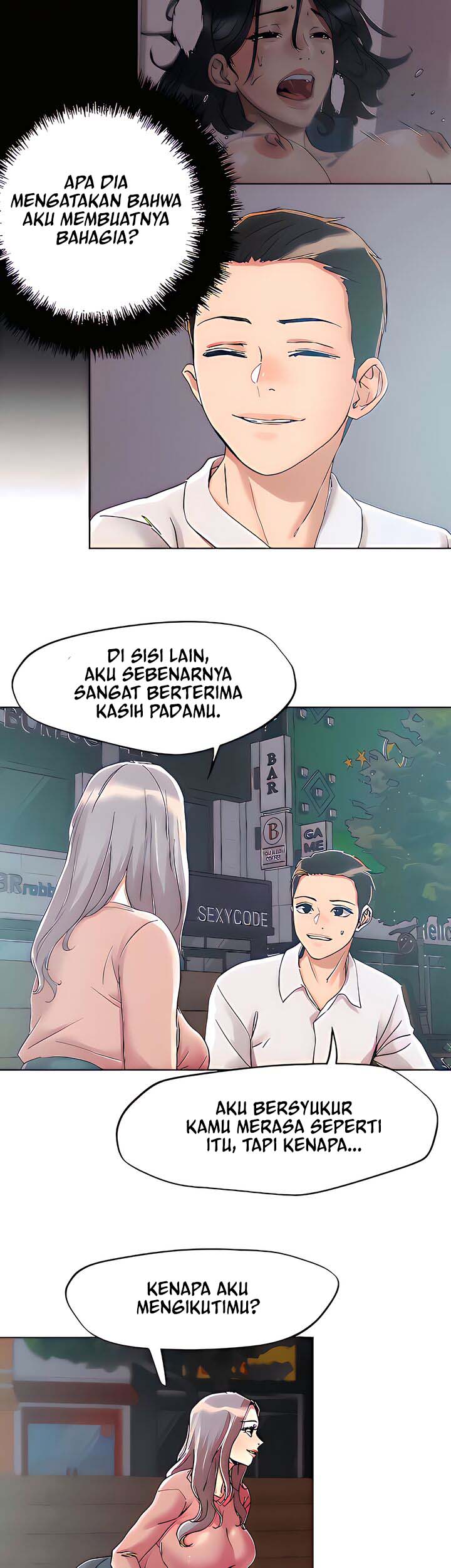 The Emperor of The Night - Chapter 65 21