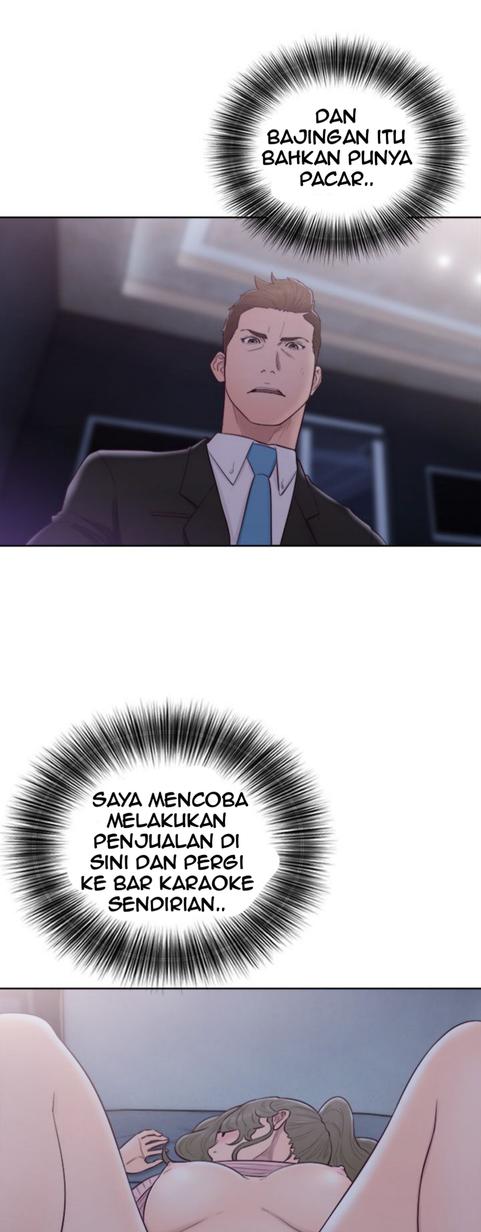 Lust Awakening - Chapter 65 7 Lust Awakening - Chapter 65 7