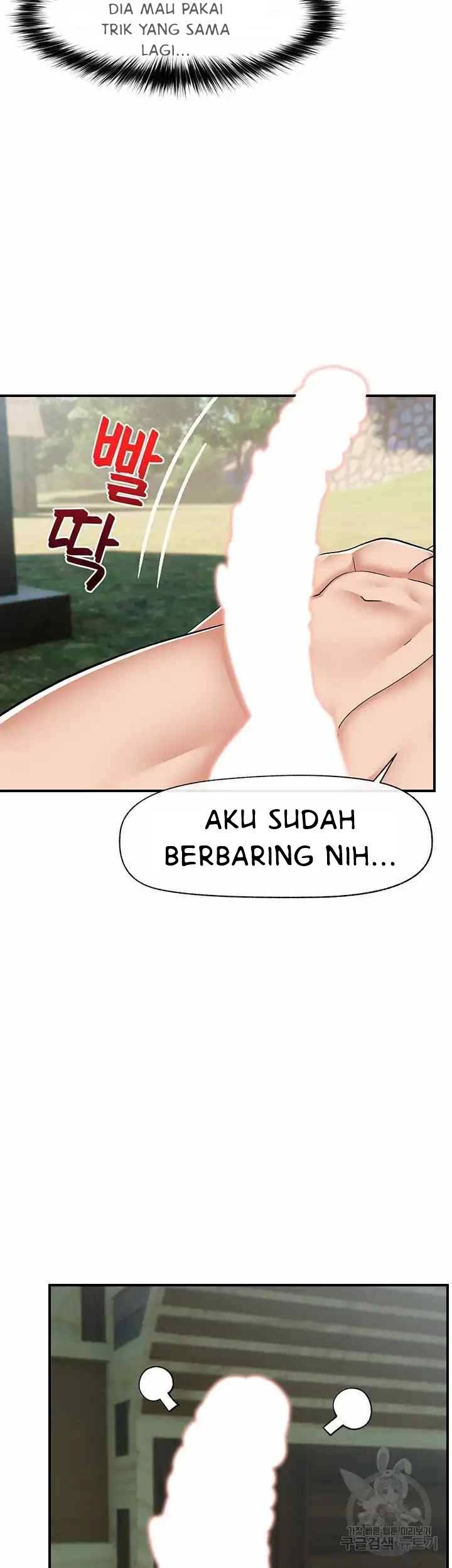 I love the hypnosis of this world - Chapter 65 23