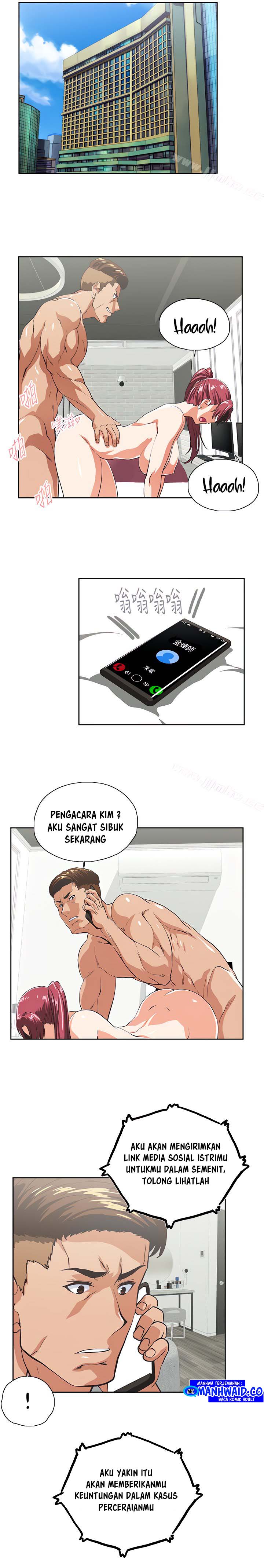 Up and Down (Edge Edge) - Chapter 65 6 Up and Down (Edge Edge) - Chapter 65 6