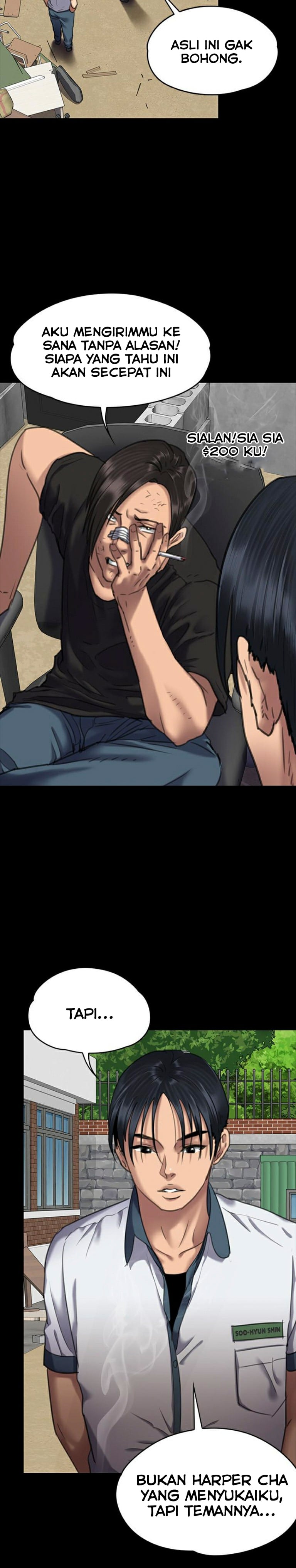 Queen Bee (Andrew) - Chapter 65 25 Queen Bee (Andrew) - Chapter 65 25