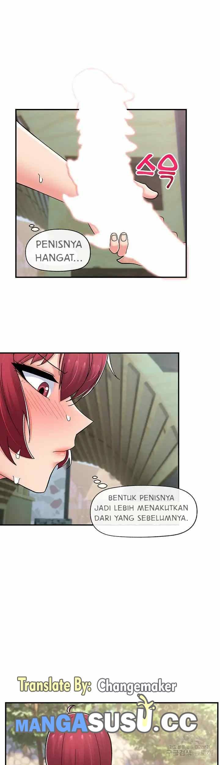 I love the hypnosis of this world - Chapter 65 25