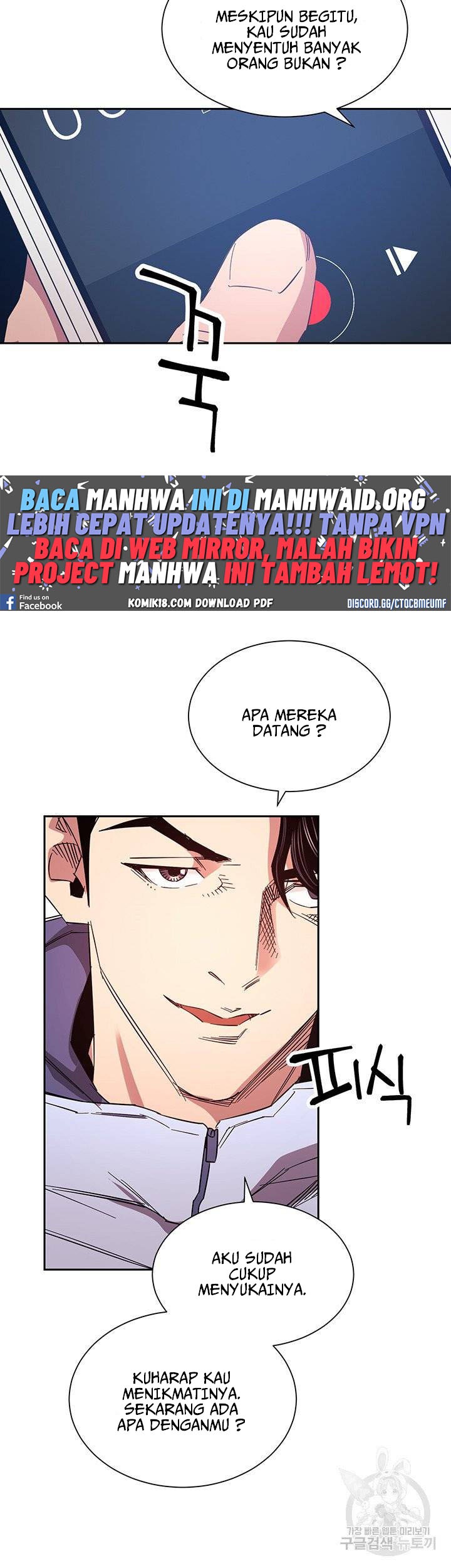 Mother Hunting - Chapter 65 19 Mother Hunting - Chapter 65 19