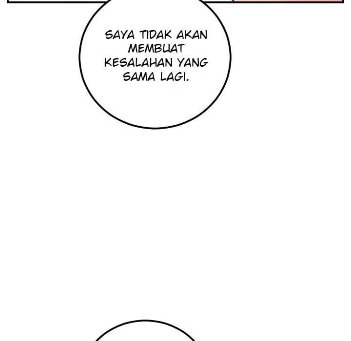 Analog - Chapter 65 110