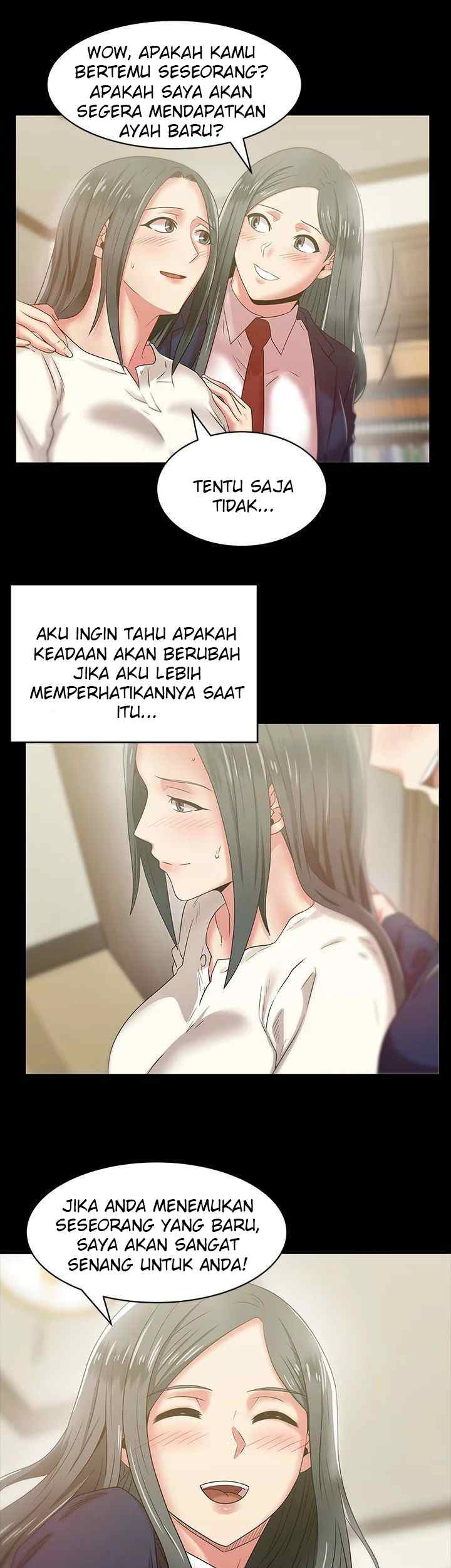 Wife&#8217;s Friend - Chapter 65 51