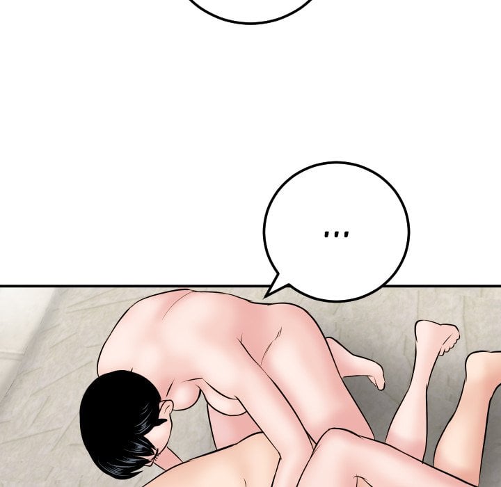 Analog - Chapter 65 91