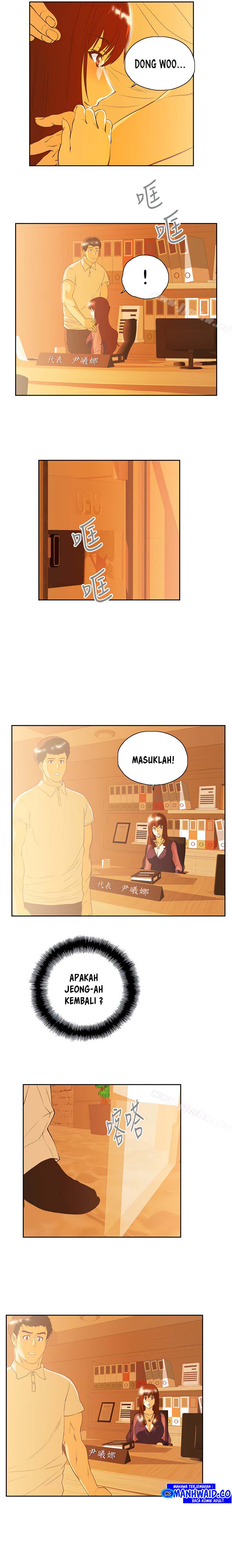 Up and Down (Edge Edge) - Chapter 65 16 Up and Down (Edge Edge) - Chapter 65 16