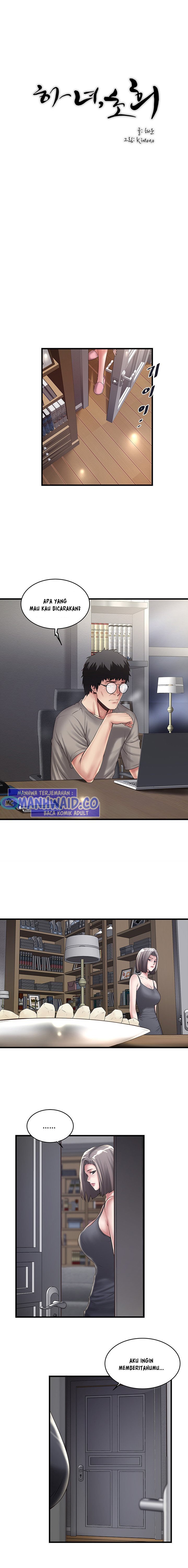 The Housemaid - Chapter 65 4