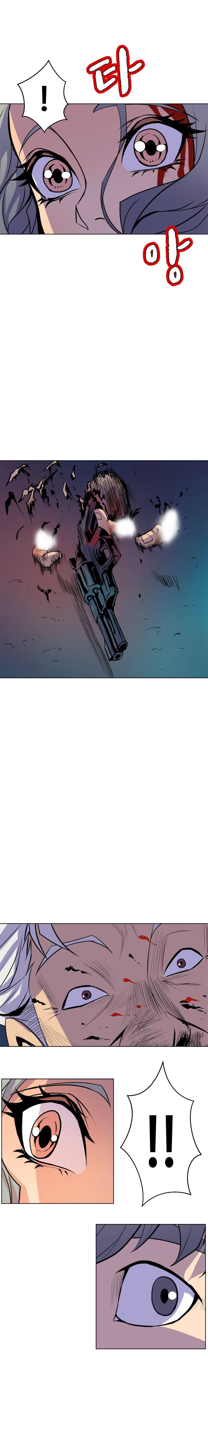 Sahwa: Secret Commission - Chapter 65 19