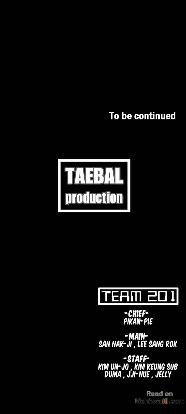 Loser (Team 201) - Chapter 65 25 Loser (Team 201) - Chapter 65 25