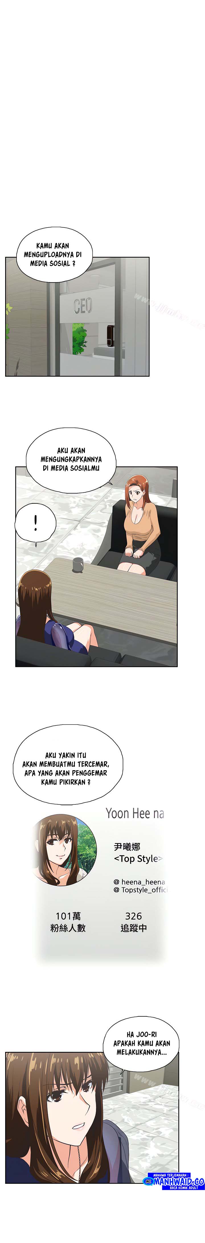 Up and Down (Edge Edge) - Chapter 65 2 Up and Down (Edge Edge) - Chapter 65 2