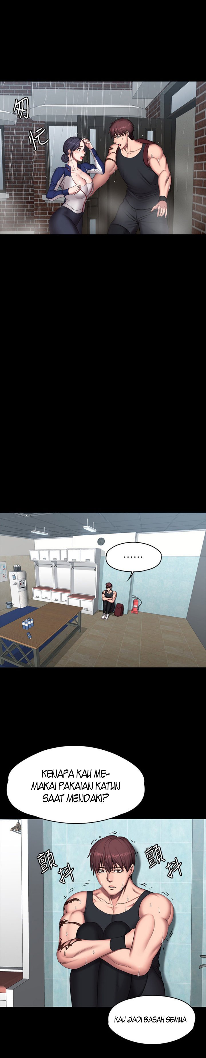 Fitness (G.HO) - Chapter 65 16