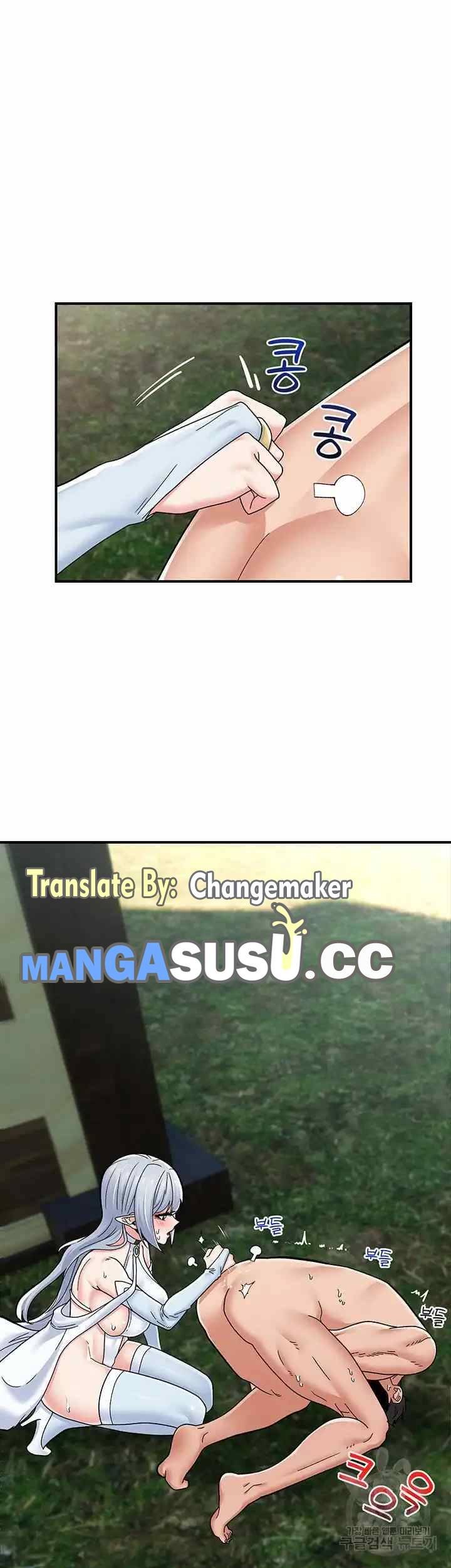 I love the hypnosis of this world - Chapter 65 3