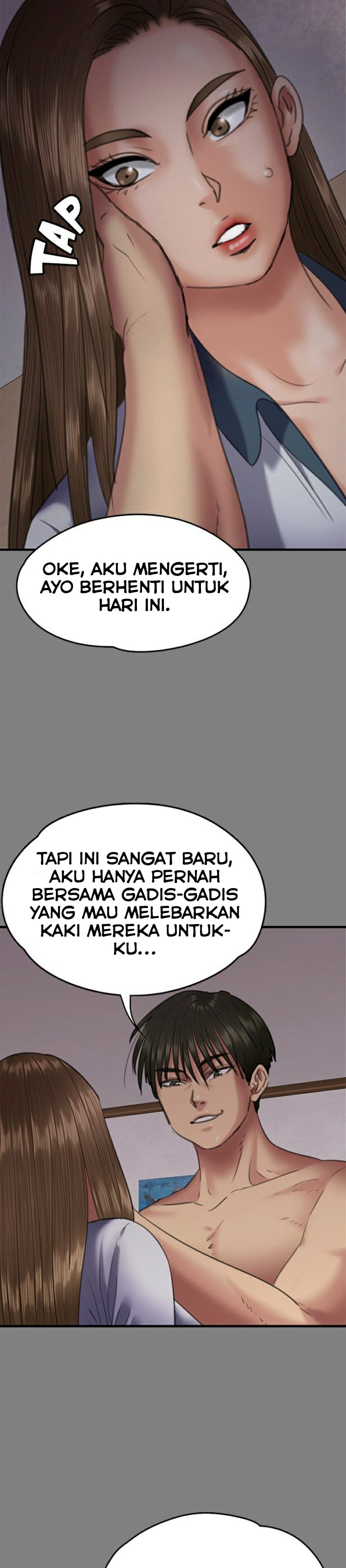 Queen Bee (Andrew) - Chapter 65 16 Queen Bee (Andrew) - Chapter 65 16