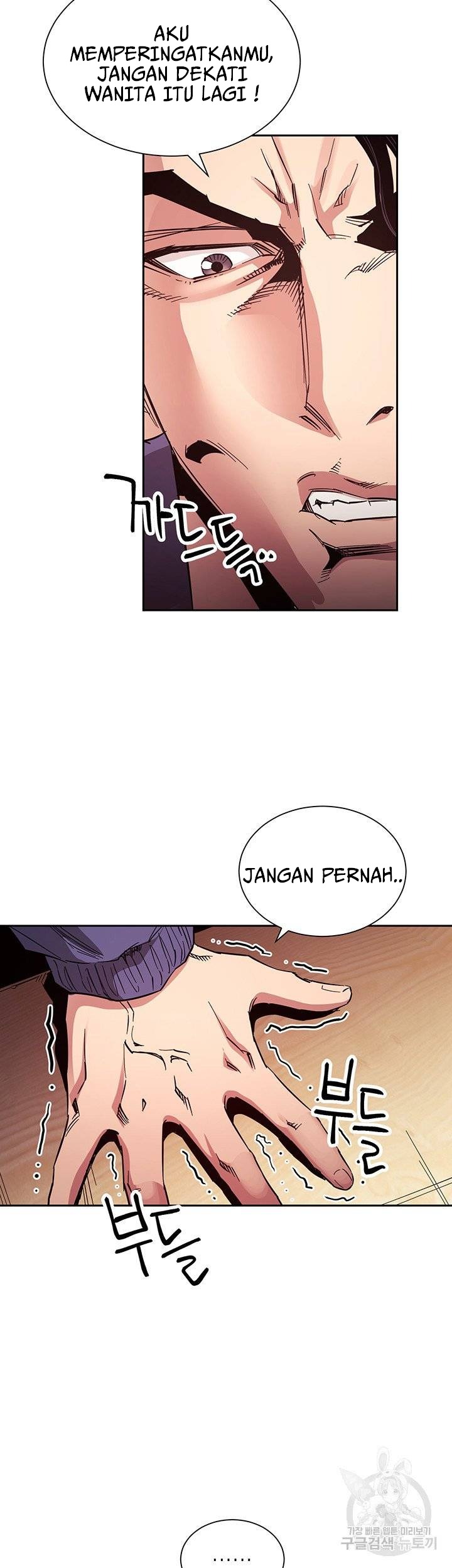 Mother Hunting - Chapter 65 36 Mother Hunting - Chapter 65 36