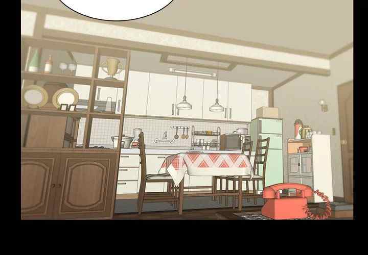 Wife&#8217;s Friend - Chapter 65 46