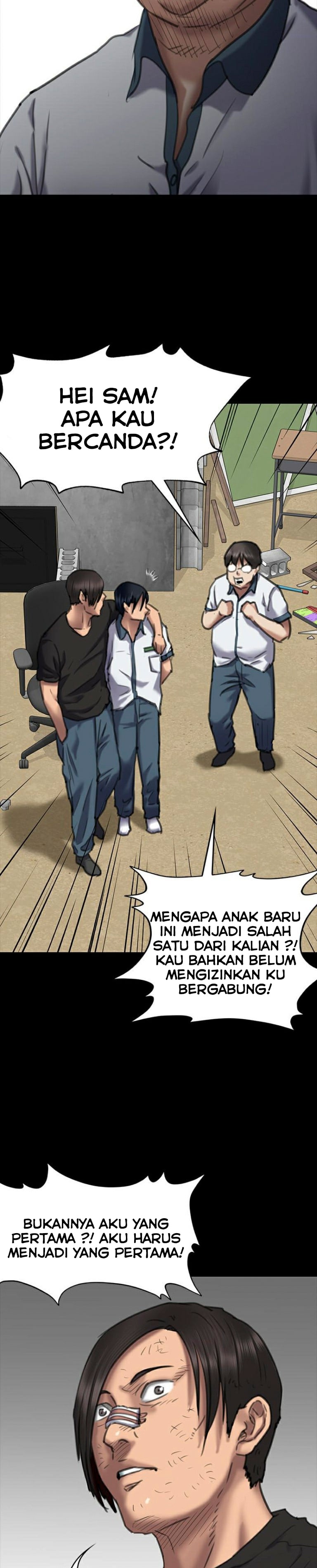 Queen Bee (Andrew) - Chapter 65 33 Queen Bee (Andrew) - Chapter 65 33