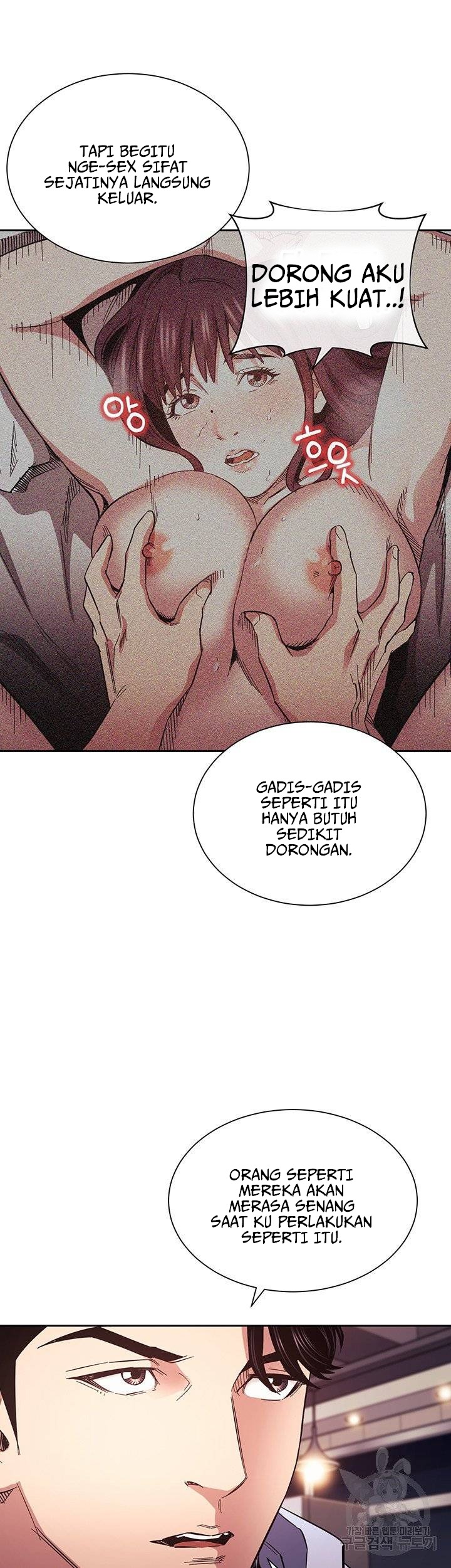 Mother Hunting - Chapter 65 27 Mother Hunting - Chapter 65 27