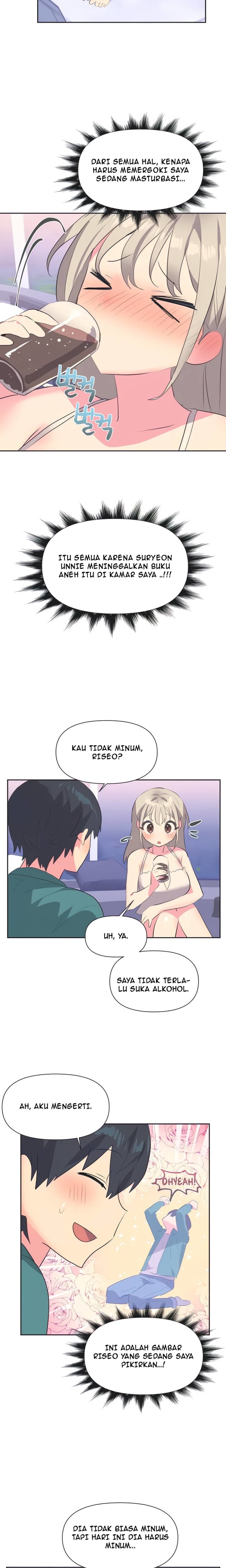 Idol’s Mating - Chapter 03 10 Idol’s Mating - Chapter 03 10