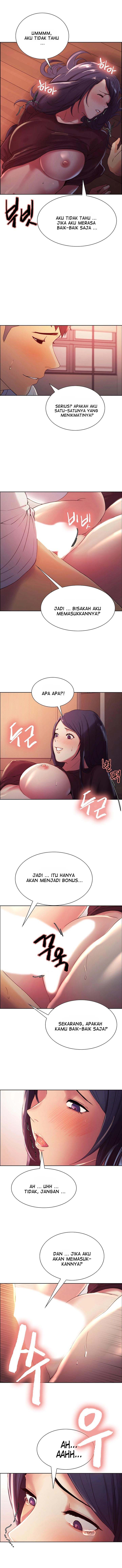 The Runaway Family - Chapter 03 11