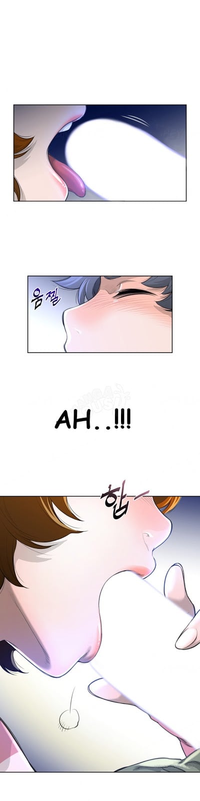 Perfect Half - Chapter 03 25