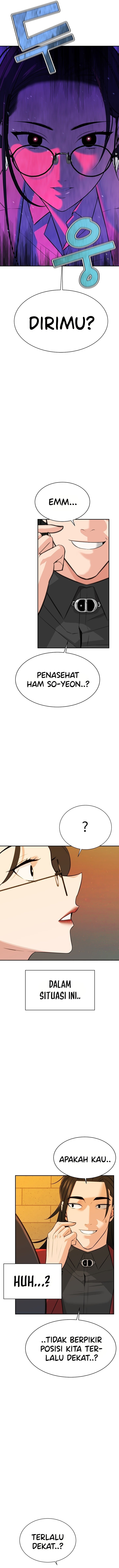 Secret Affairs of the 3rd Generation - Chapter 03 6 Secret Affairs of the 3rd Generation - Chapter 03 6