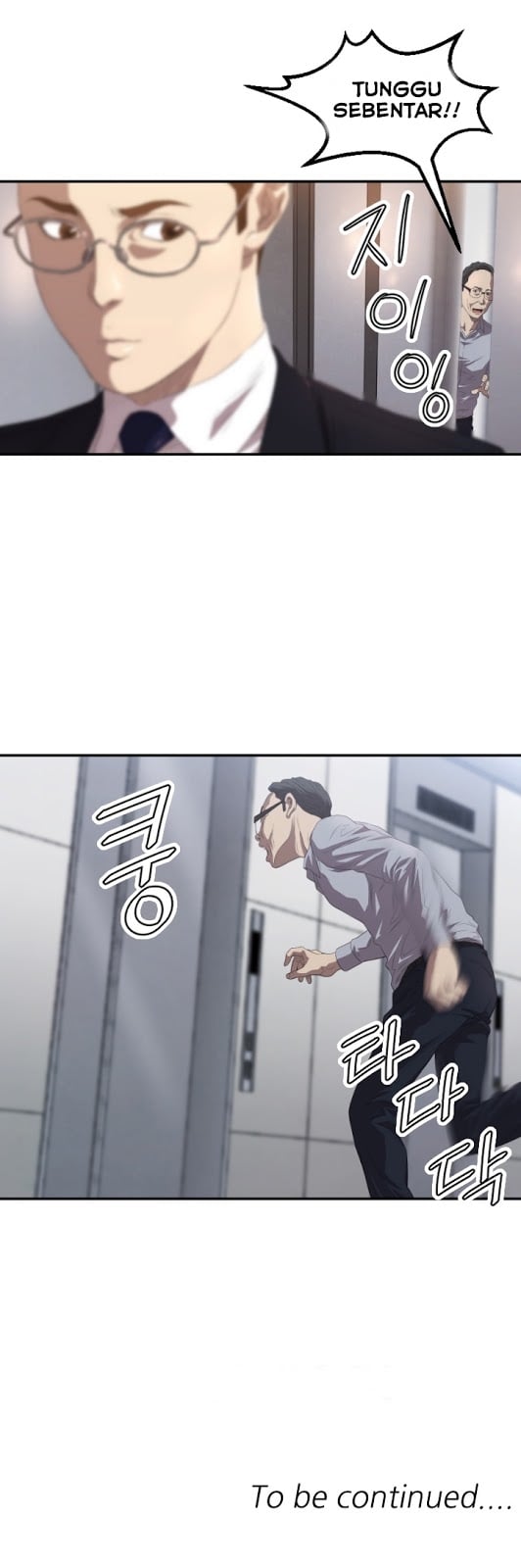 Club Sodom - Chapter 03 29