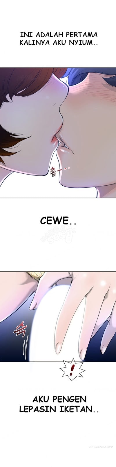 Perfect Half - Chapter 03 18