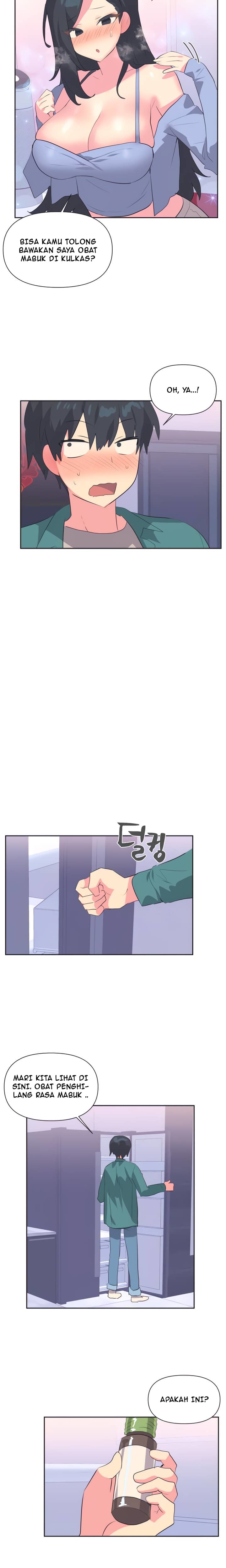 Idol’s Mating - Chapter 03 16 Idol’s Mating - Chapter 03 16