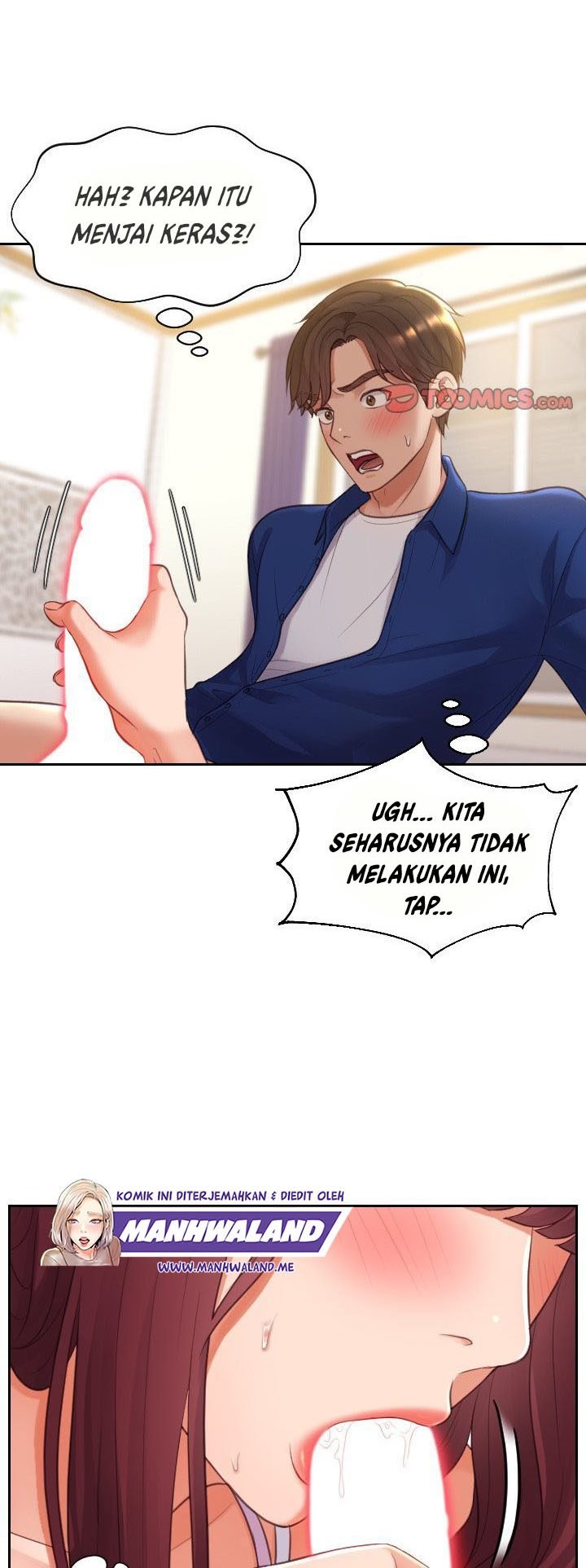 Her Situation - Chapter 03 33