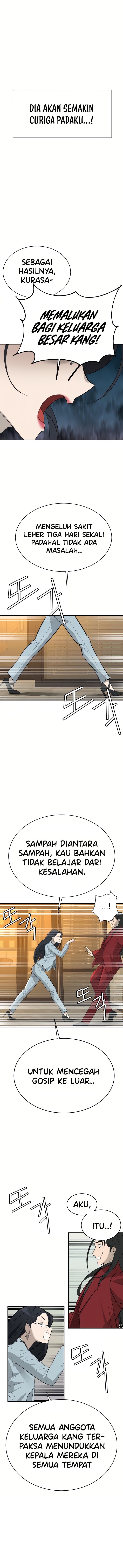 Secret Affairs of the 3rd Generation - Chapter 03 4 Secret Affairs of the 3rd Generation - Chapter 03 4