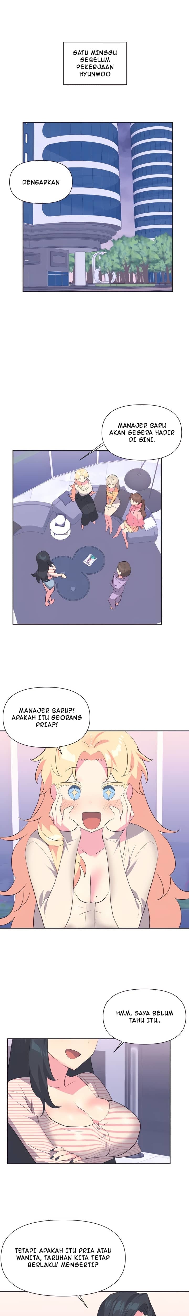 Idol’s Mating - Chapter 03 2 Idol’s Mating - Chapter 03 2