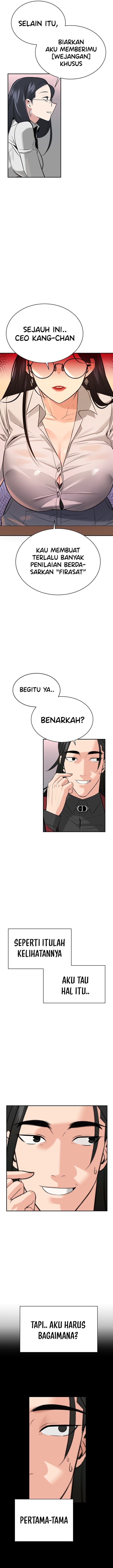 Secret Affairs of the 3rd Generation - Chapter 03 16 Secret Affairs of the 3rd Generation - Chapter 03 16