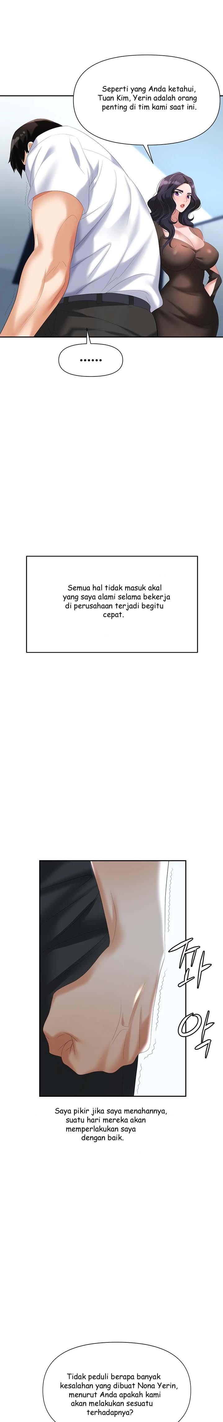 Trap - Chapter 03 2