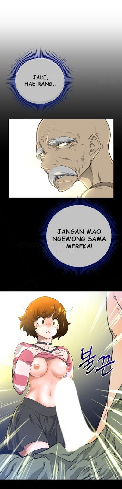 Perfect Half - Chapter 03 1