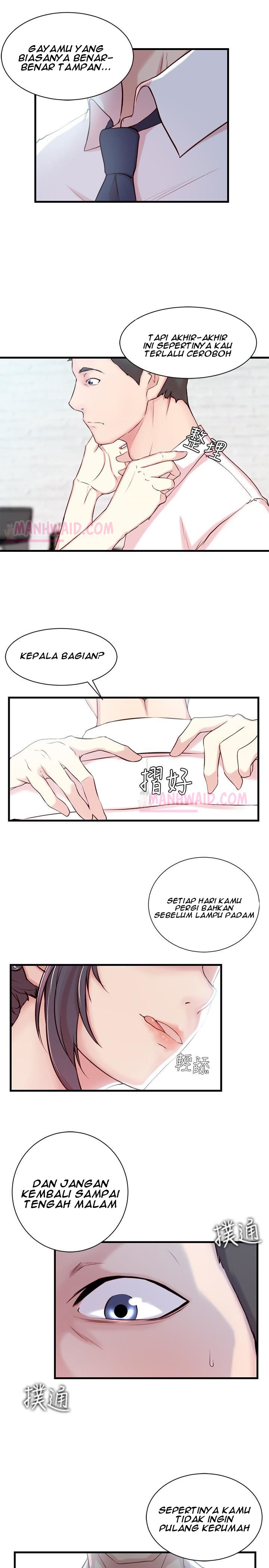 Sister in Law - Chapter 03 5
