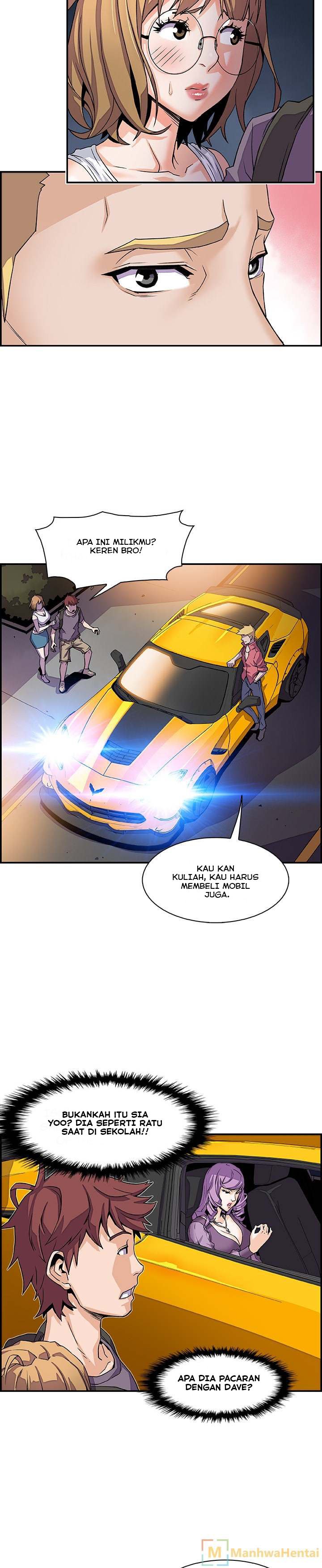 Our Complications - Chapter 03 7