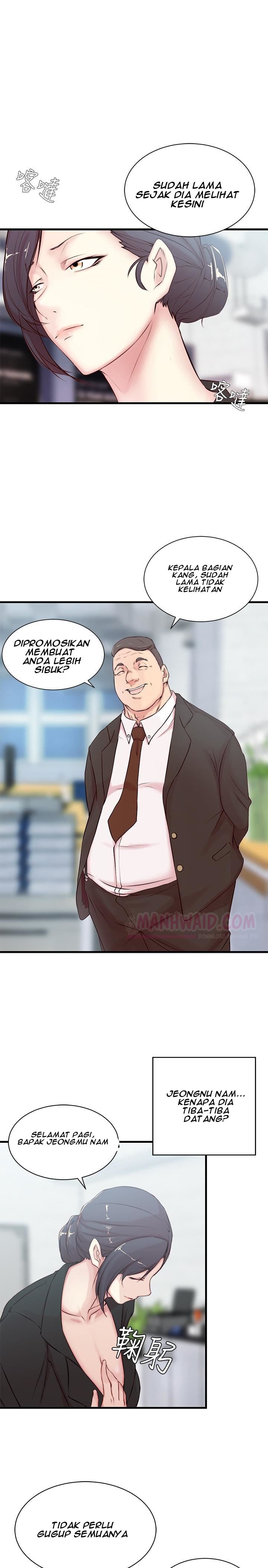 Sister in Law - Chapter 03 17