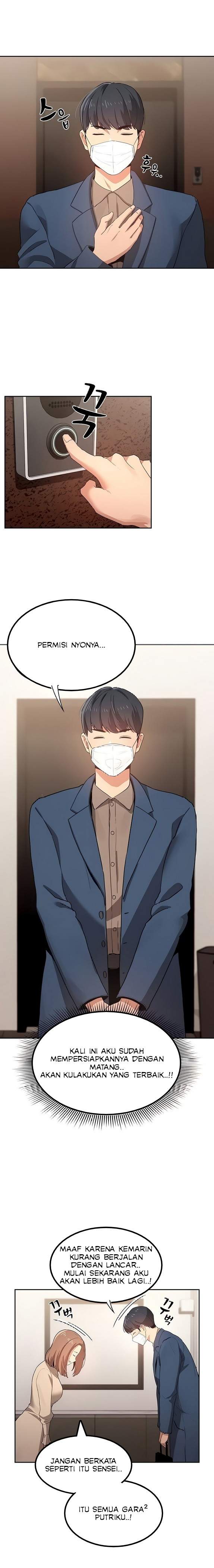 Private Tutoring in These Trying Times - Chapter 03 5