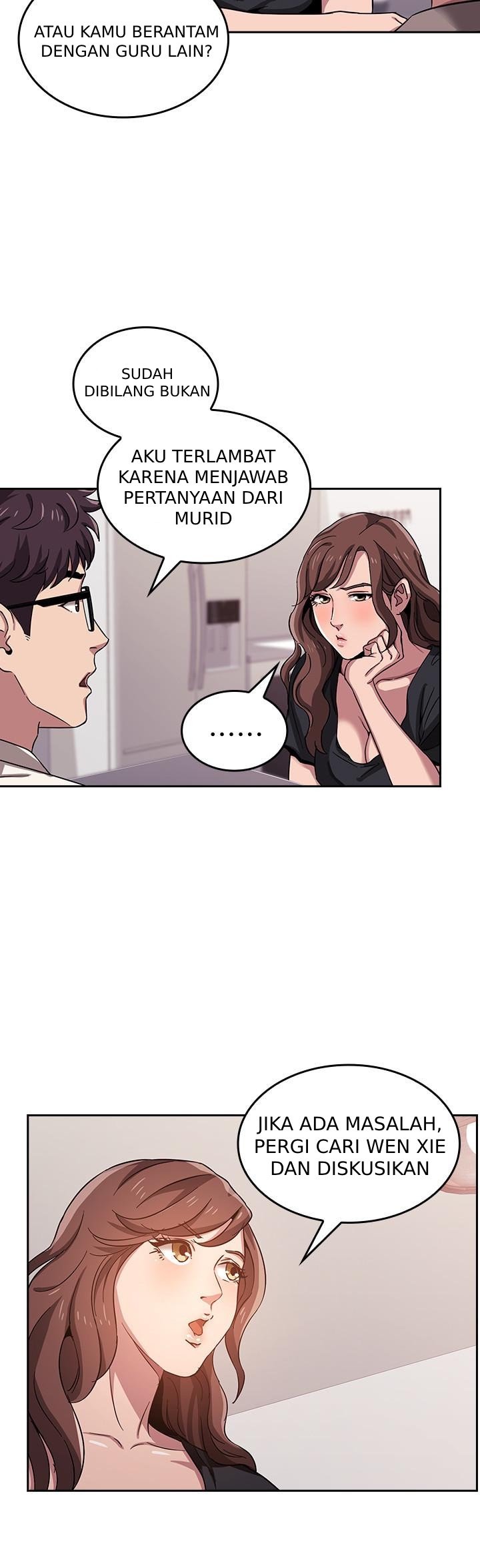 Mother Hunting - Chapter 03 14 Mother Hunting - Chapter 03 14