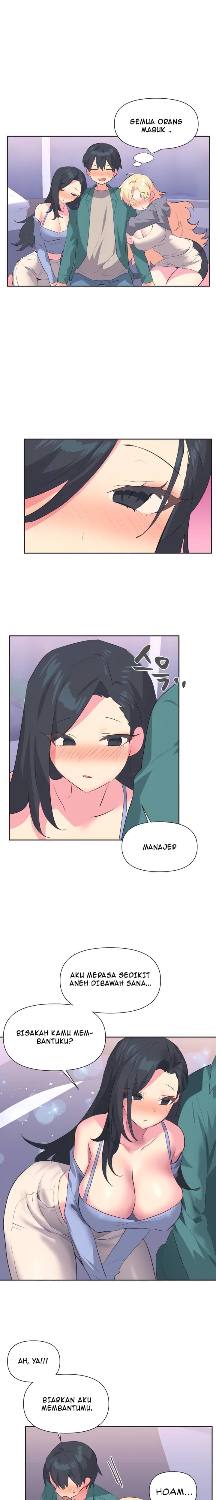 Idol’s Mating - Chapter 03 14 Idol’s Mating - Chapter 03 14